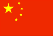 china flag